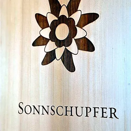 Sonnschupfer فندق 4*